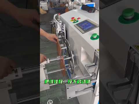 Étude de cas : Machine automatique de comptage, défilement, coupe, bobinage et ligature de câbles