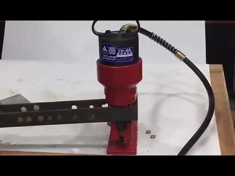 Machine de poinçonnage hydraulique manuelle pour fer plat, cuivre et cornières – Outil de perforation de tôle