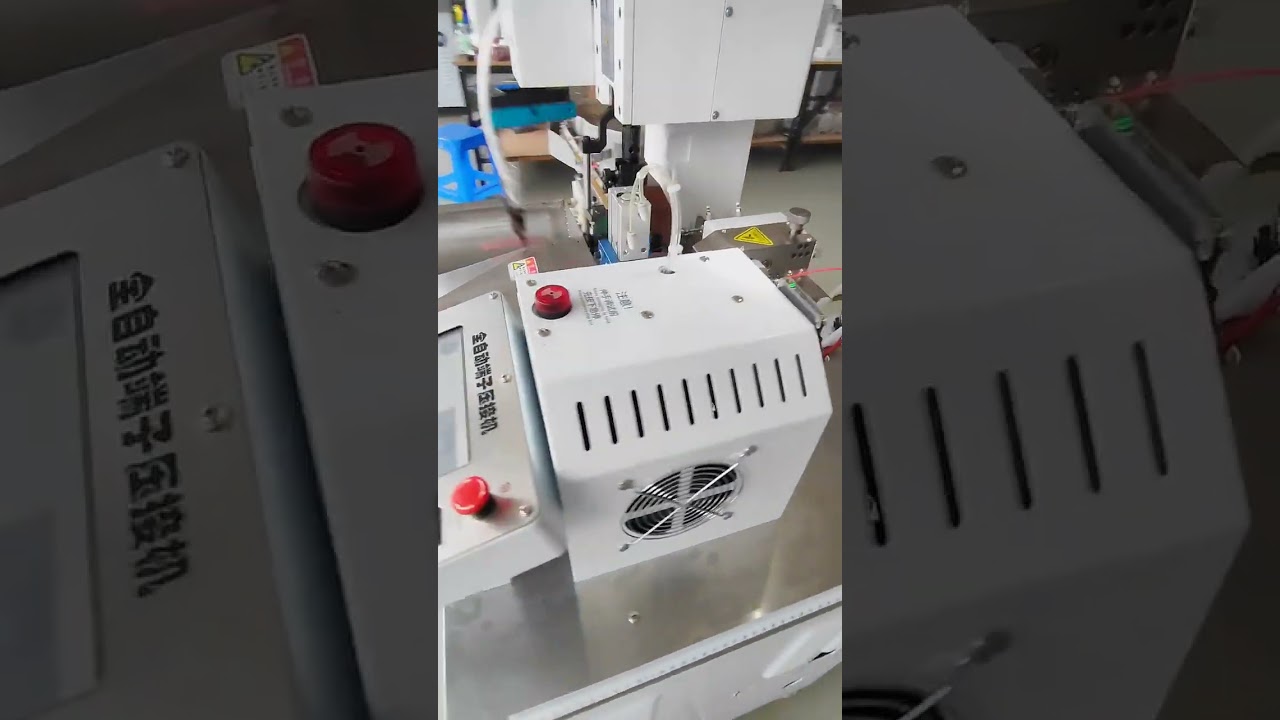 Machine de sertissage automatique de pièces libres pour câbles et fils – Équipement d'automatisation d'usine