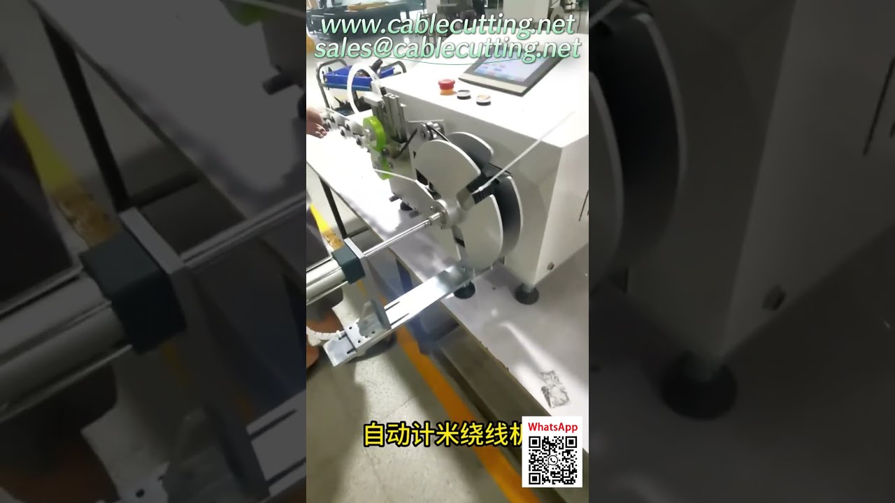 Machine de bobinage de fil de précision - Mesure exacte pour bobines et enroulements sans noyau