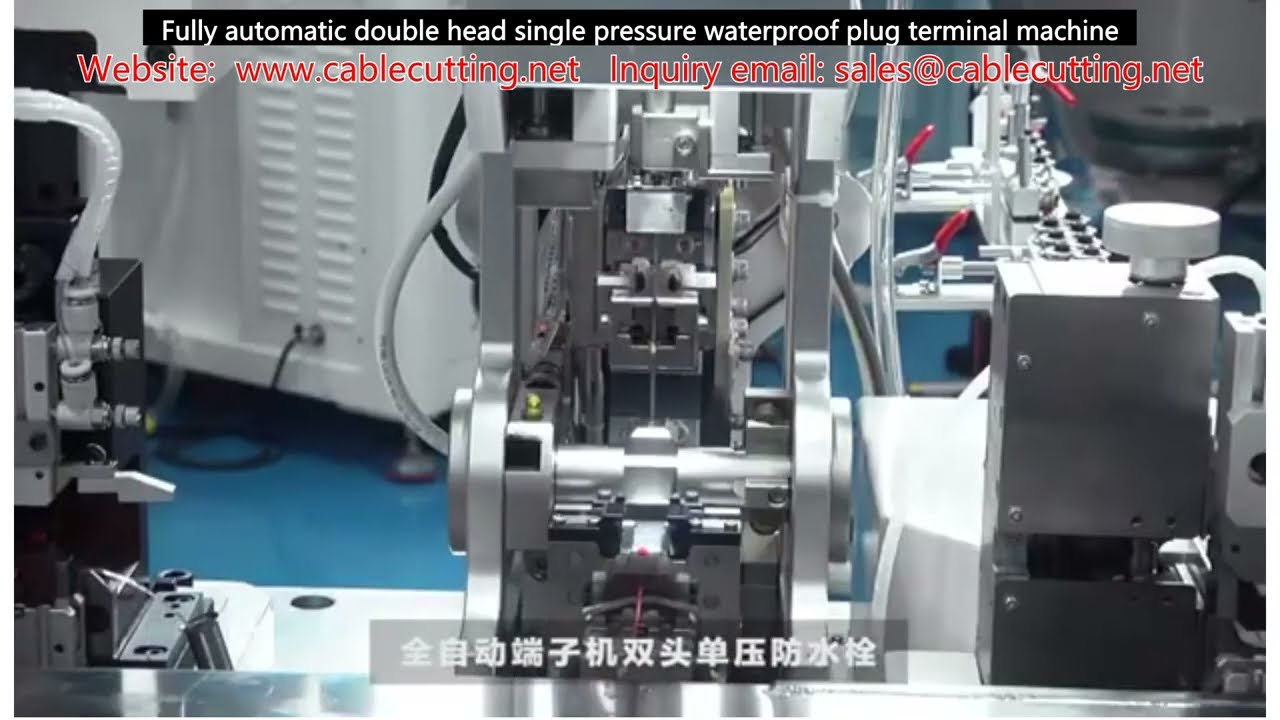 Machine à sertir les fiches étanches automatique double tête – sertissage mono-pression de précision