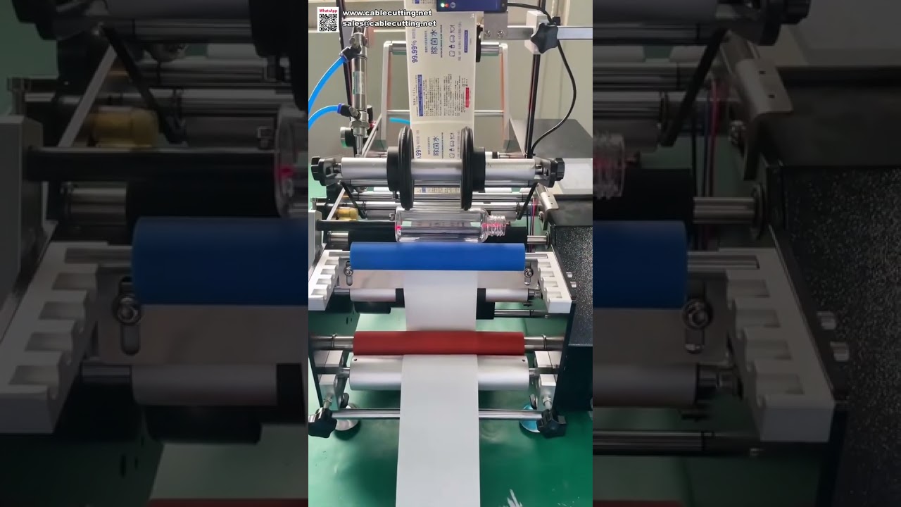 Étiqueteuse semi-automatique économique pour bouteilles rondes - Idéale pour petites entreprises et faibles volumes