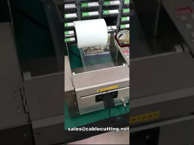 Coupe-ruban adhésif industriel électrique 200mm ZCUT-2 - Optimisez votre emballage
