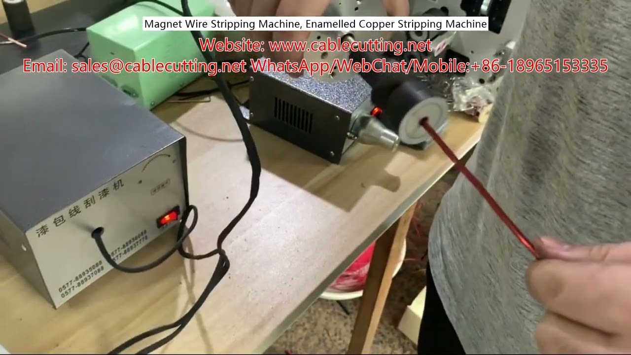 Machine de dénudage de fil magnétique - Dénudeuse automatique pour fil de cuivre émaillé
