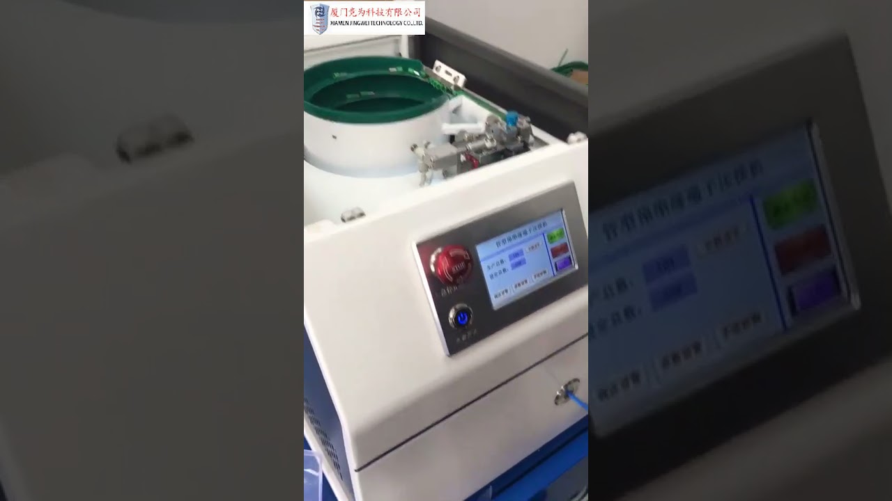 Machine de dénudage et de sertissage électrique semi-automatique pour bornes pré-isolées