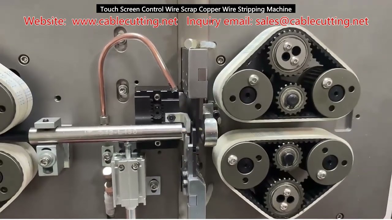 Machine de dénudage de fils de cuivre automatique avec écran tactile pour recyclage de câbles
