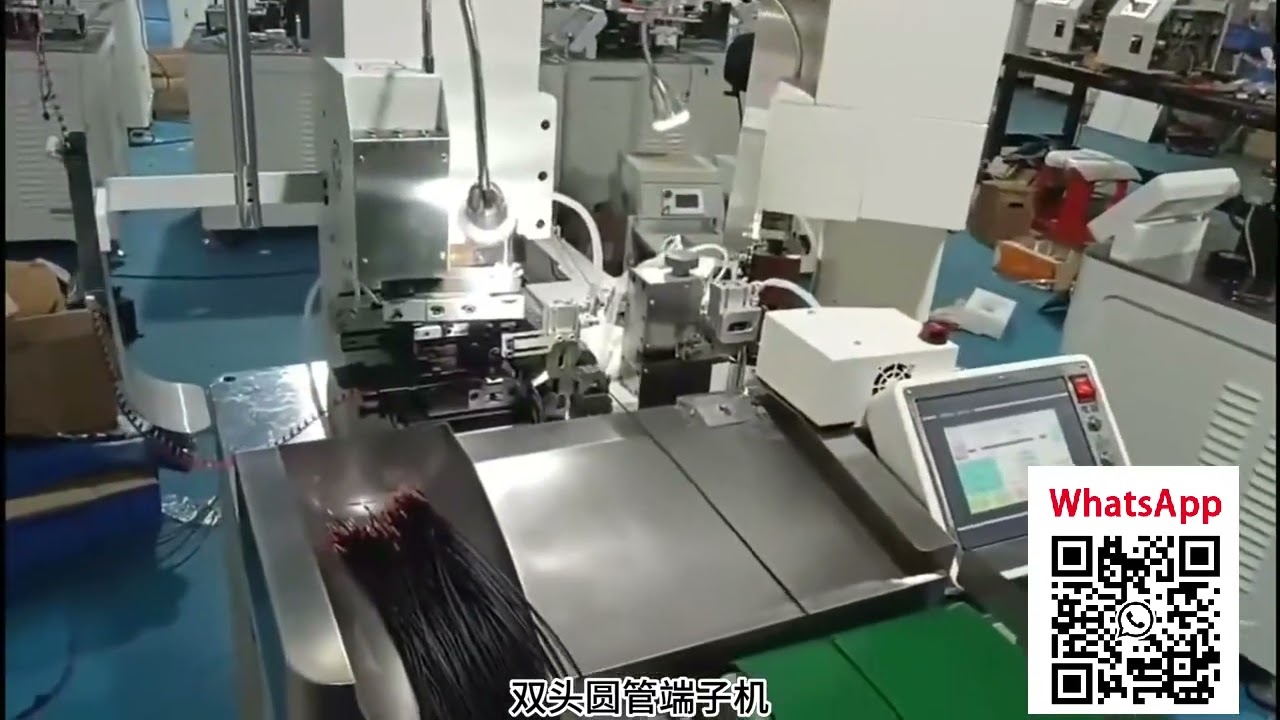 Machine de sertissage à double tête pour bornes à barillet fermé - Atelier d'optimisation