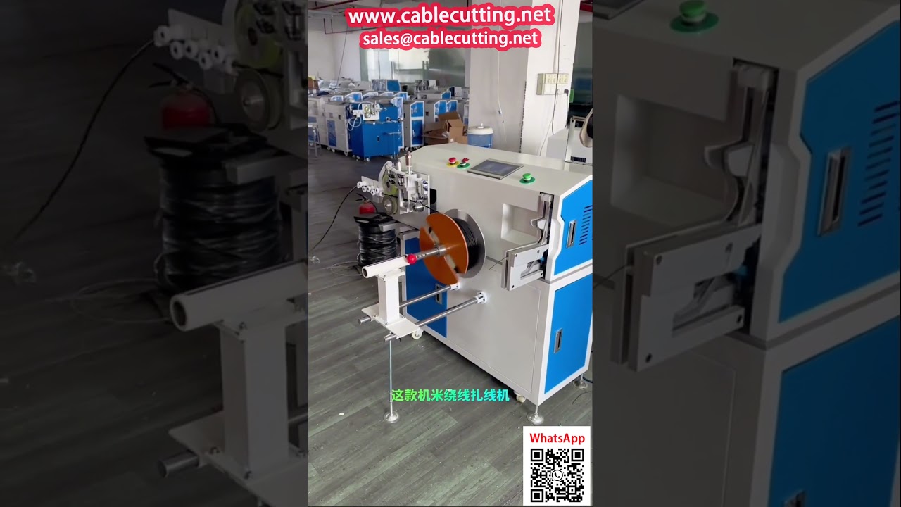 Machine universelle de rembobinage et de bobinage avec compteur pour diverses industries