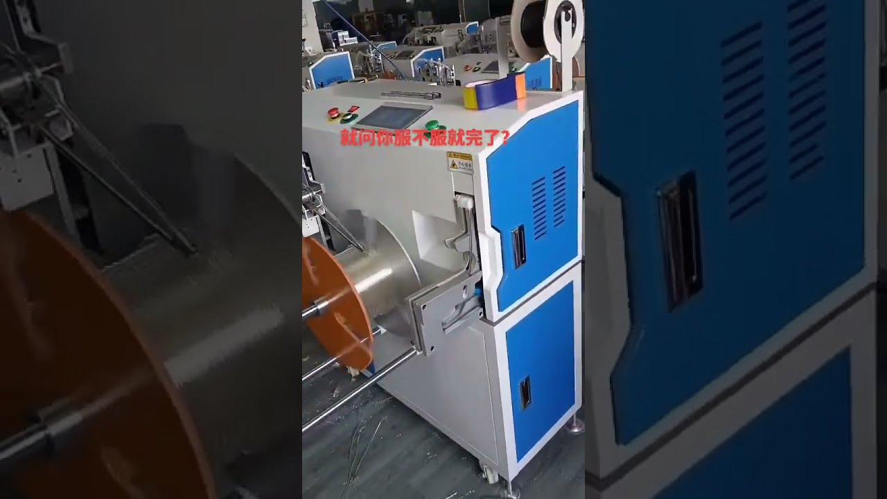 Fabrication de tubes et traitement des fils | #usine #machine #automobile #fabrication #bricolage