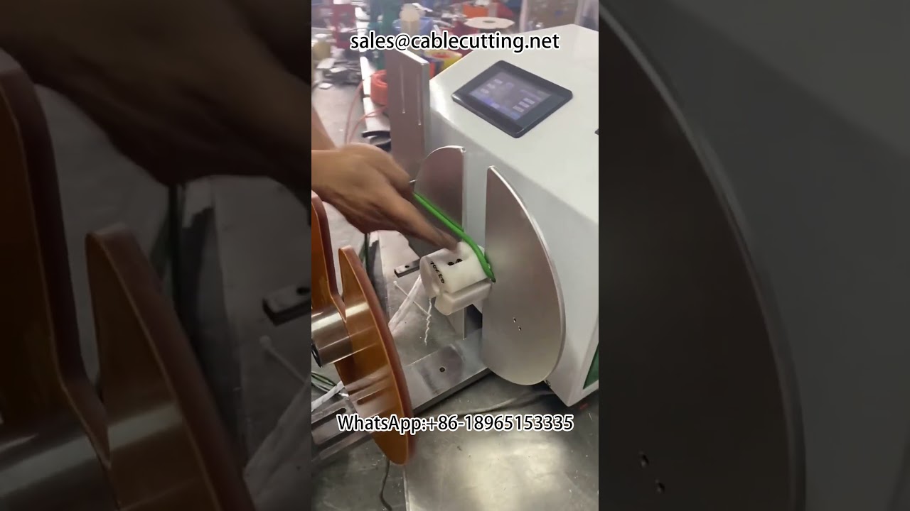 Machine automatique de bobinage et d'arrangement de fils | Bobineuse industrielle