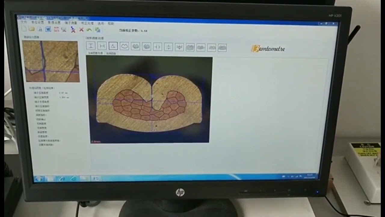 Système d'analyse WPM SES pour la coupe transversale de sertissage de faisceaux