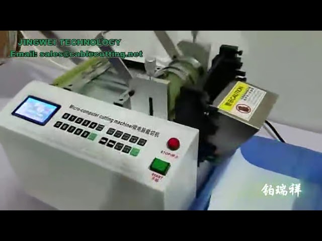 Coupe-câble automatique avec alimentation : pour câbles électriques, tubes PVC et câbles métalliques