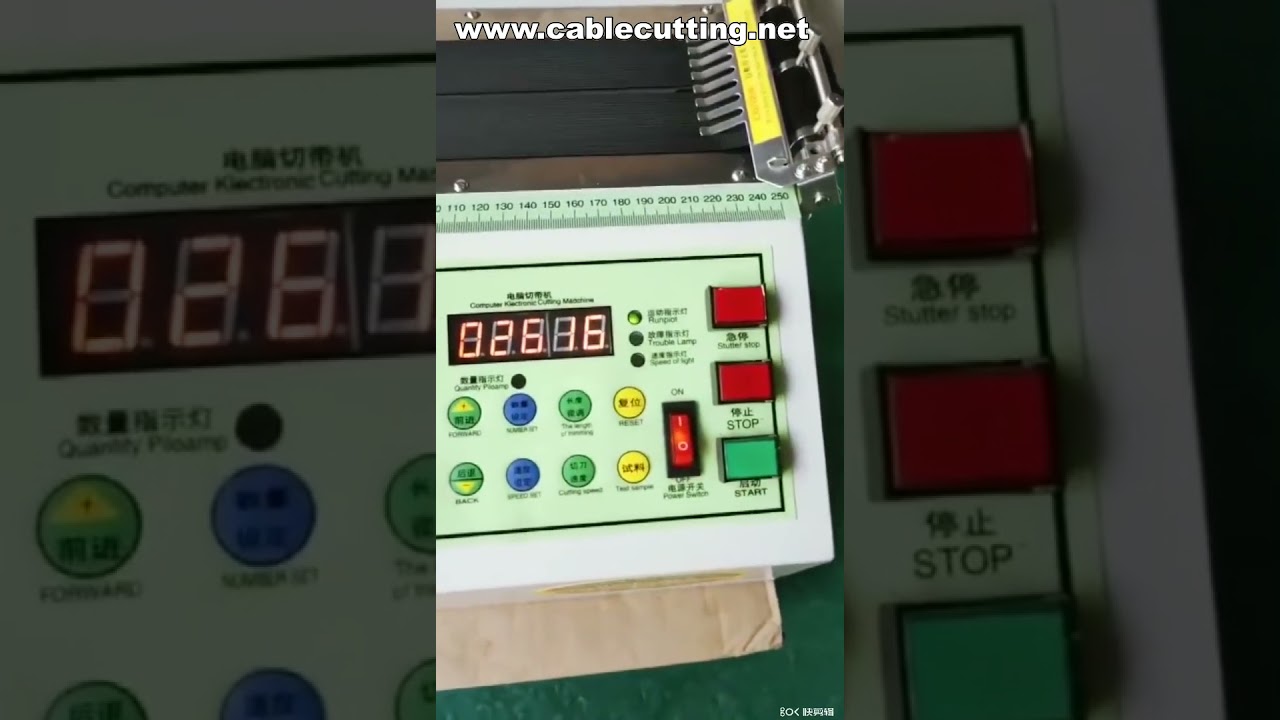 Machine de coupe à chaud et à froid pour tissus – Précision et automatisation