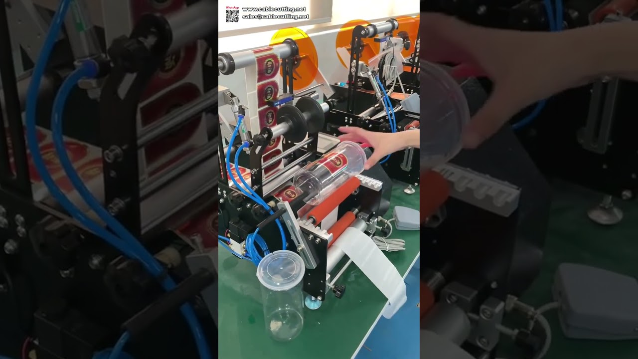 Étiqueteuse pour bouteilles rondes : Installation rapide et fonctionnement simple pour la production