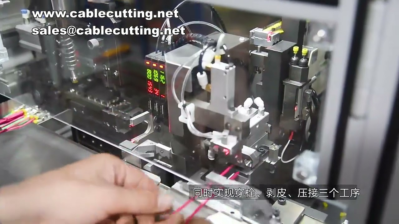 Machine à lier en nylon - Cerclage automatique pour câbles et fils