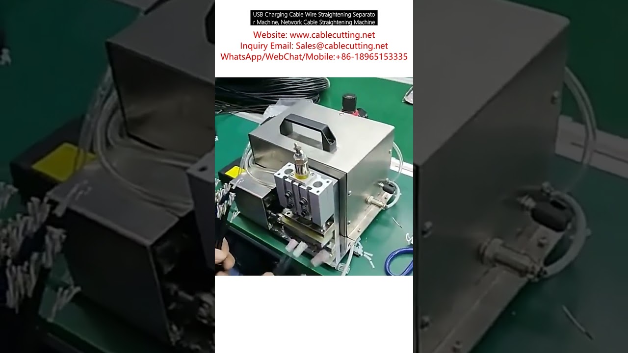 Machine de redressement et séparation de câbles USB et réseau - Automatisation industrielle