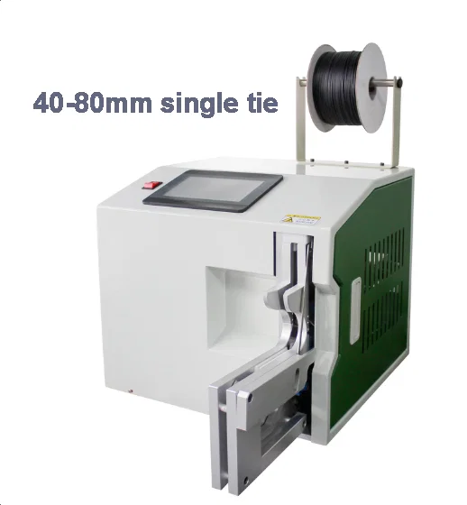 Machine Groupage Câbles WPM-845D - Machine d enroulement et de liage de câbles