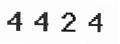 Verification Code Image